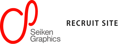 Employment | Seikengraphics Co., Ltd.